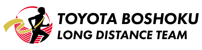 トヨタ紡織陸上部